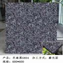 日照芝麻黑 地铺石 干挂