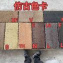 日照仿古石 老石板 做旧石