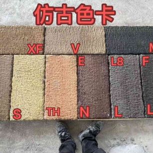 日照仿古石 老石板 做旧石