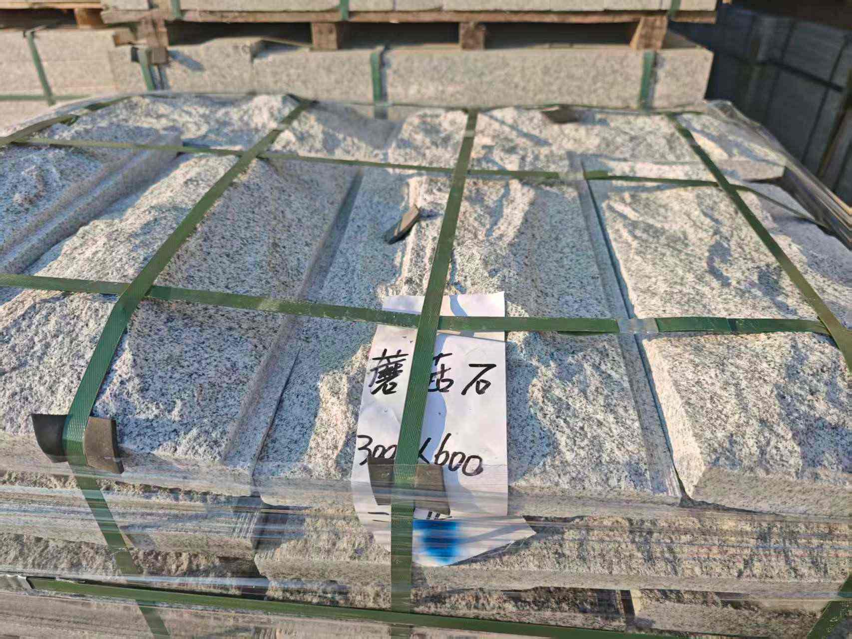 日照芝麻白蘑菇石，自然面