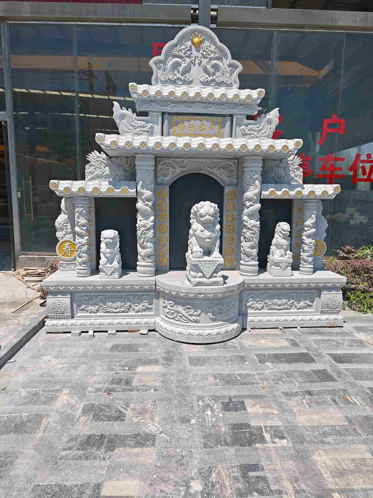 日照芝麻白中国黑石材套墓 花岗岩墓碑